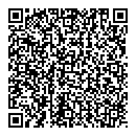 QR قانون