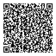 QR قانون