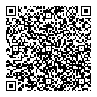 QR قانون