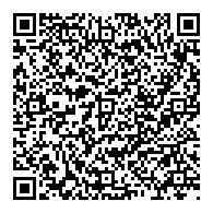 QR قانون