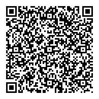 QR قانون