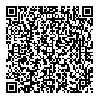 QR قانون