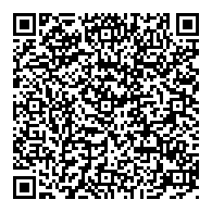 QR قانون