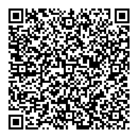 QR قانون