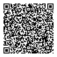 QR قانون