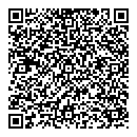 QR قانون