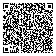 QR قانون