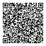 QR قانون