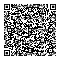 QR قانون