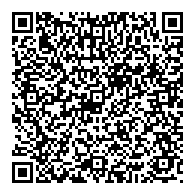 QR قانون