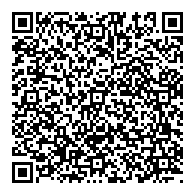 QR قانون