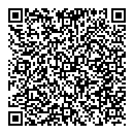 QR قانون