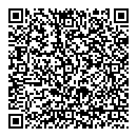 QR قانون