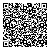 QR قانون