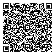 QR قانون