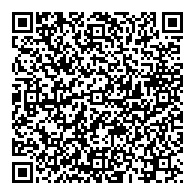 QR قانون