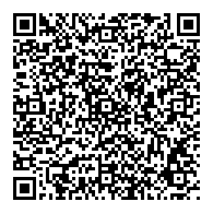 QR قانون