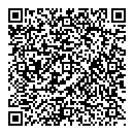 QR قانون