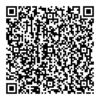 QR قانون