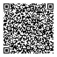 QR قانون