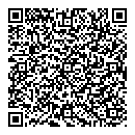 QR قانون