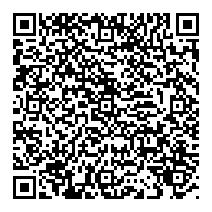 QR قانون