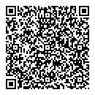 QR قانون