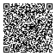 QR قانون