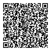 QR قانون