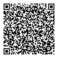 QR قانون