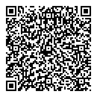 QR قانون