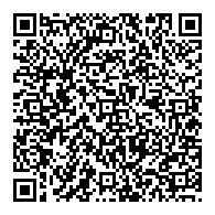 QR قانون