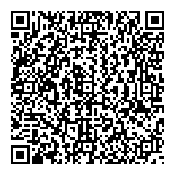 QR قانون