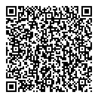 QR قانون