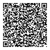 QR قانون