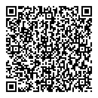 QR قانون