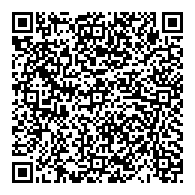 QR قانون