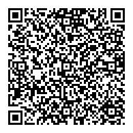 QR قانون