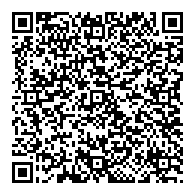 QR قانون