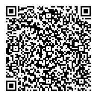 QR قانون