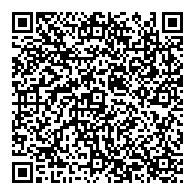 QR قانون