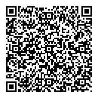 QR قانون