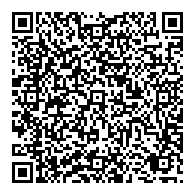 QR قانون