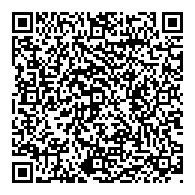 QR قانون