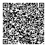 QR قانون