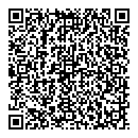 QR قانون