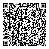 QR قانون