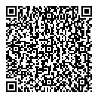 QR قانون