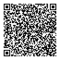 QR قانون