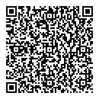 QR قانون